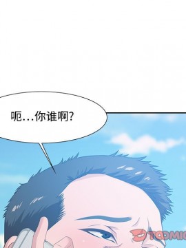 零距離聊天室 11-12話_12_009