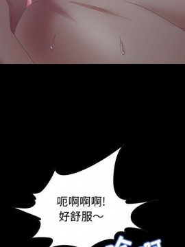 零距離聊天室 11-12話_12_058