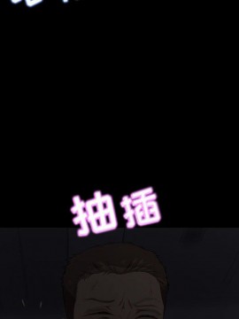 零距離聊天室 11-12話_12_067