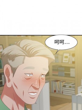 零距離聊天室 11-12話_12_110