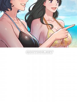 漂亮乾姊姊 127-128話_128_013
