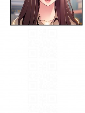 弱點 117-118話_117_013