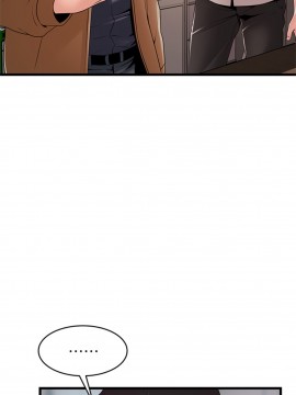 弱點 117-118話_117_017