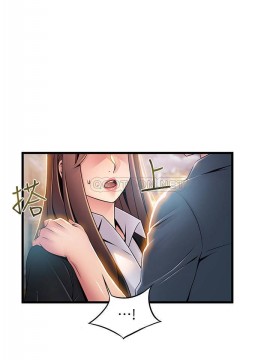 弱點 117-118話_118_003