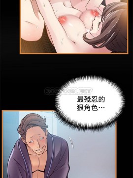 弱點 117-118話_118_029