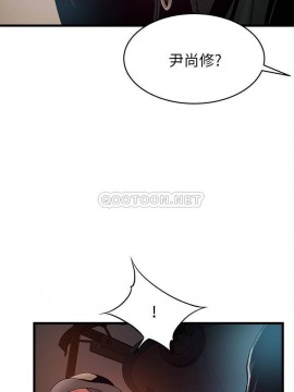 弱點 117-118話_118_032