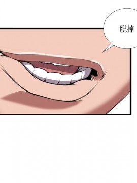 特殊關係 11-12話_11_061