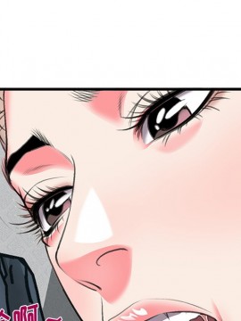 特殊關係 11-12話_12_053