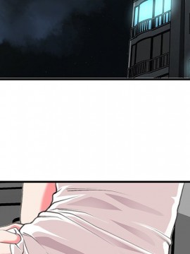 特殊關係 11-12話_12_067