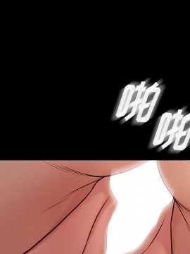 邂逅 39-40話_39_013