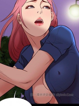 邂逅 39-40話_39_018