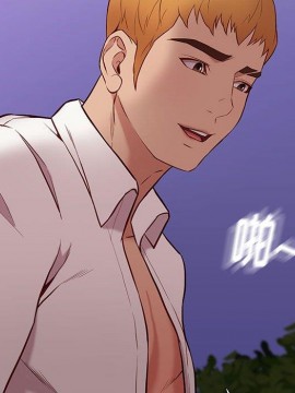 邂逅 39-40話_39_046