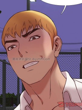 邂逅 39-40話_39_057