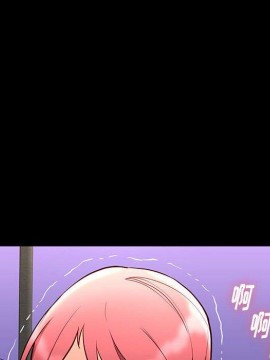 邂逅 39-40話_39_085