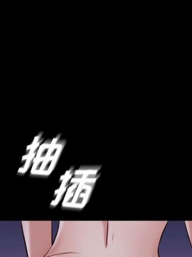 邂逅 39-40話_39_102