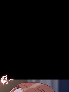 邂逅 39-40話_39_104