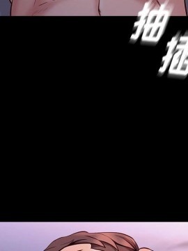 邂逅 39-40話_39_108
