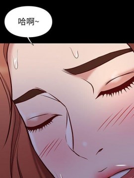 邂逅 39-40話_39_119