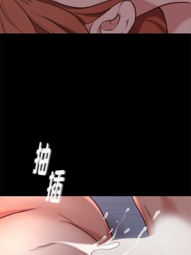 邂逅 39-40話_40_003