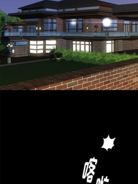 邂逅 39-40話_40_005