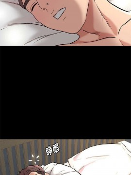 邂逅 39-40話_40_009