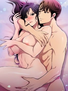 抑欲人妻 47-48話