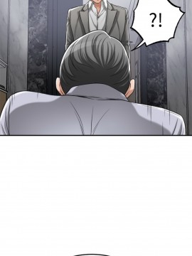 抑欲人妻 47-48話_47_002