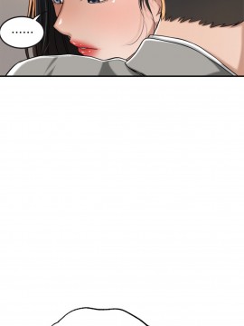 抑欲人妻 47-48話_47_047