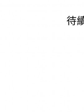 抑欲人妻 47-48話_47_050