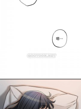 抑欲人妻 47-48話_48_032