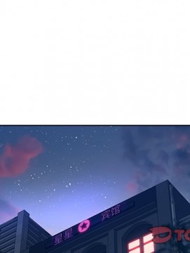 意外的秘密交易 18-19話_18_002