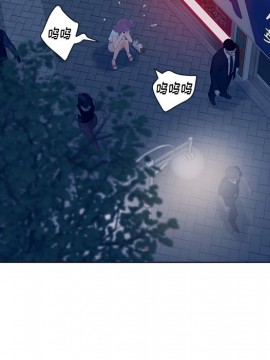 意外的秘密交易 18-19話_18_033