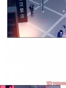 意外的秘密交易 18-19話_18_038