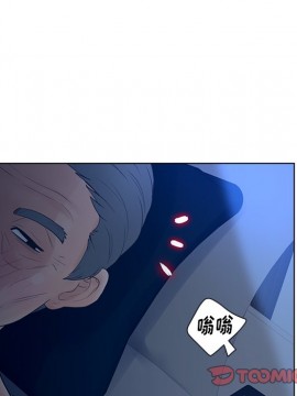意外的秘密交易 18-19話_18_082