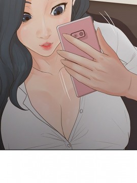 意外的秘密交易 18-19話_19_026