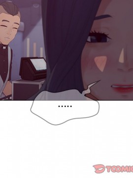 意外的秘密交易 18-19話_19_033