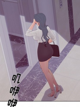 意外的秘密交易 18-19話_19_035