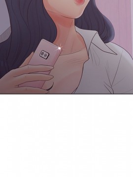 意外的秘密交易 18-19話_19_041