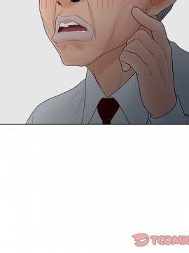 意外的秘密交易 18-19話_19_060