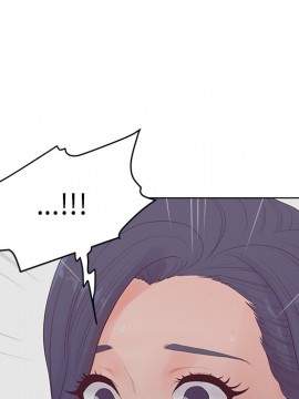 意外的秘密交易 18-19話_19_065