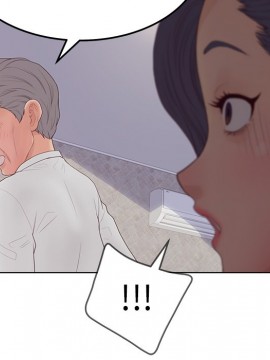 意外的秘密交易 18-19話_19_098