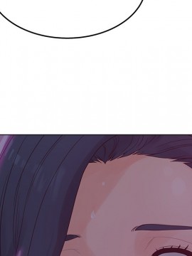 意外的秘密交易 18-19話_19_103