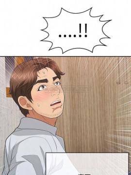致命的妳 89-90話_89_015