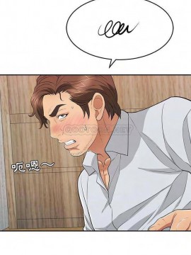 致命的妳 89-90話_89_016