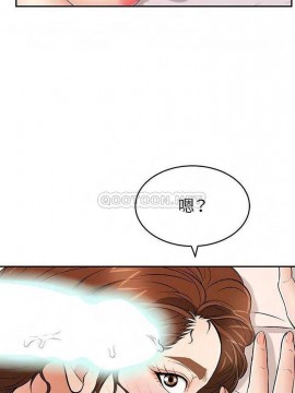 致命的妳 89-90話_90_003