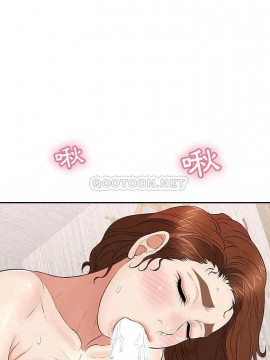 致命的妳 89-90話_90_008