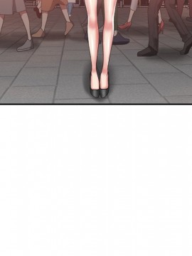 主播小姐 36-37話_36_004