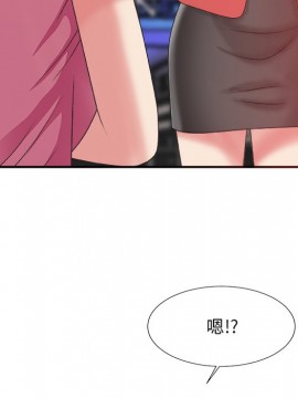 主播小姐 36-37話_36_010