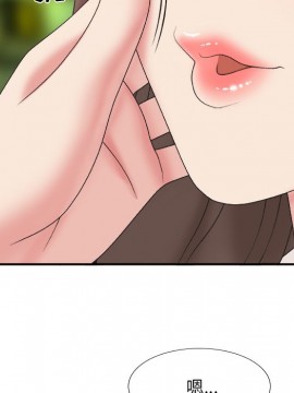 主播小姐 36-37話_36_027
