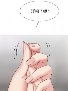 主播小姐 36-37話_36_030